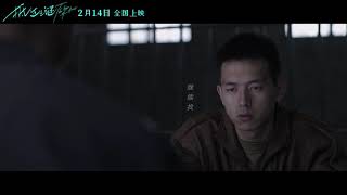 金志文Jin Zhi Wen~我想妳了Music Videos