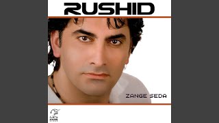 Khorshid Khanoom