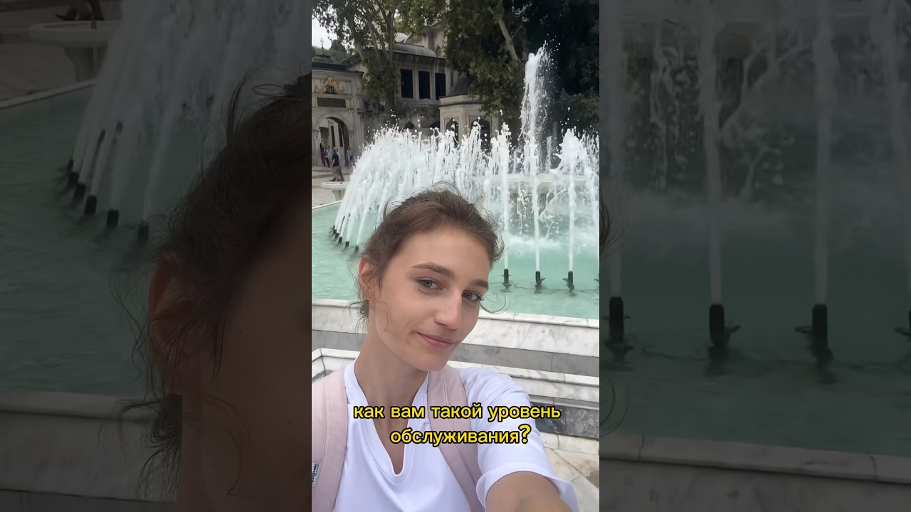 Как вам такой уровень обслуживания?😳 