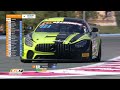 LIVE I Qualification I Circuit Paul Ricard I GT4 European Series 2026