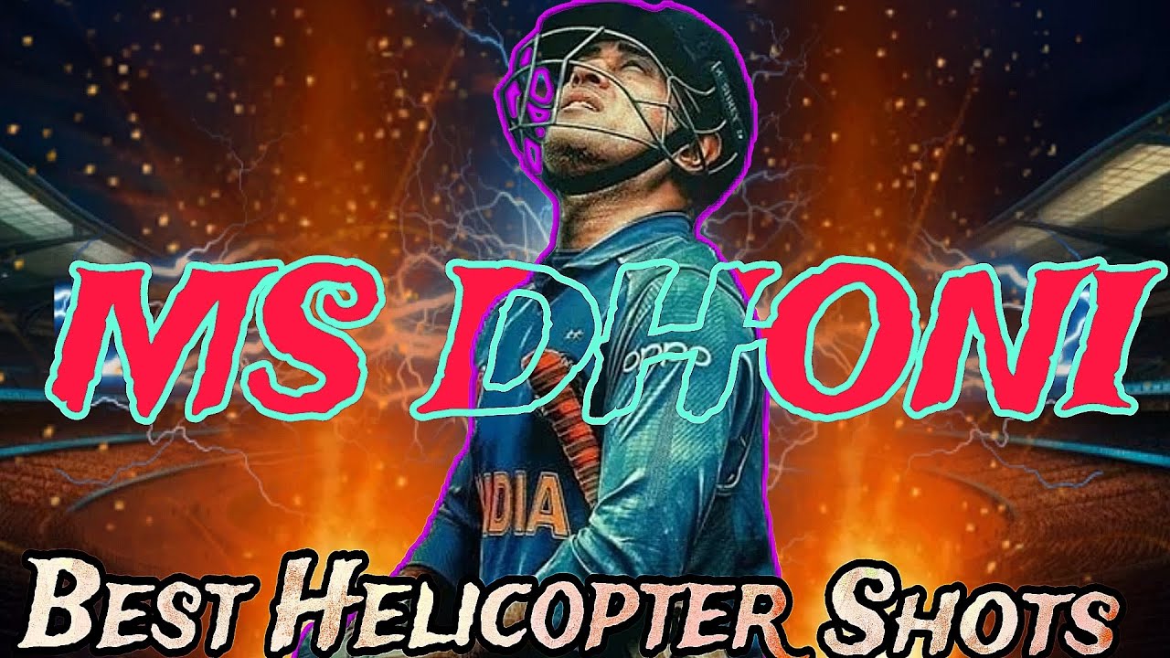 dhoni Best Helicopter Shots | ms dhoni best shots | ms dhoni | dhoni |