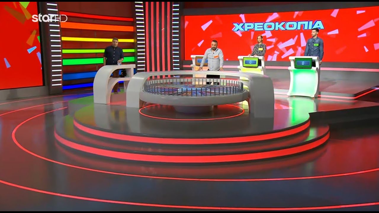 Ο Τροχός της Τύχης - 28/5/2021 - Επεισόδιο 189