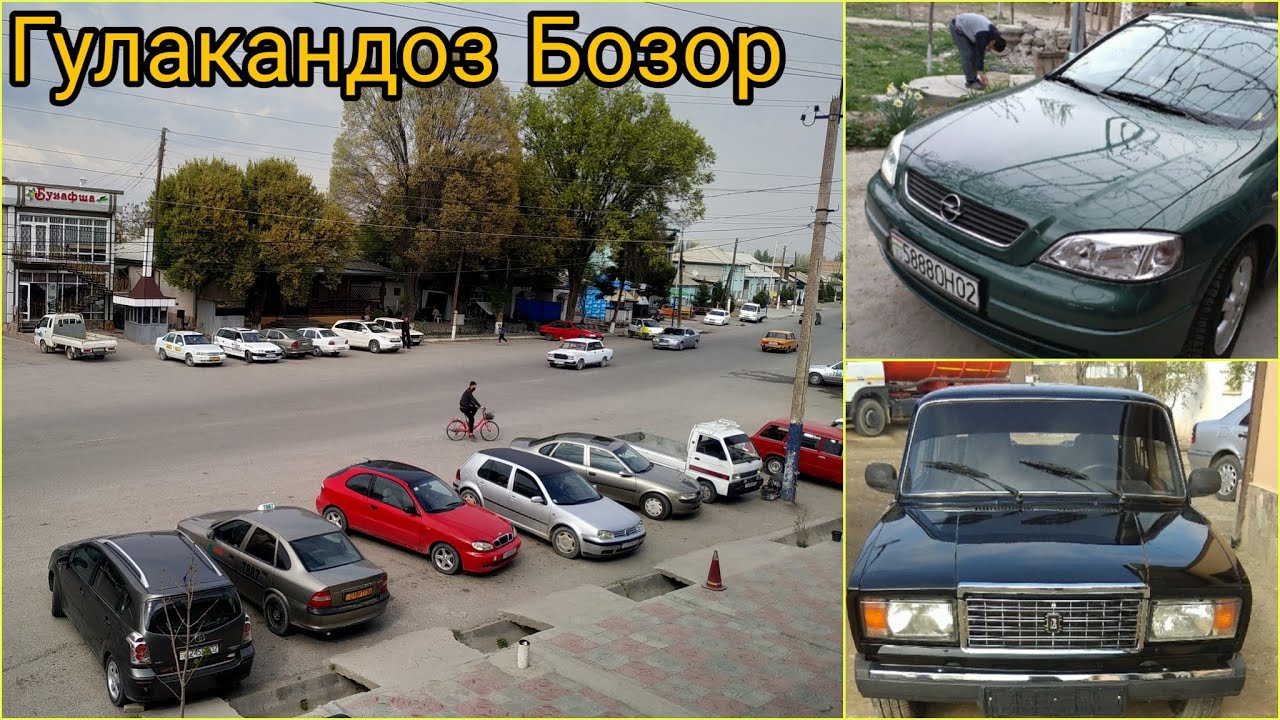 Кир машина нархлари узбекистонда Кир машина нархлари узбекистонда