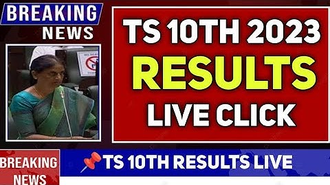 📌 Ts 10th Class 2023 Live Results How To Check In Mobile