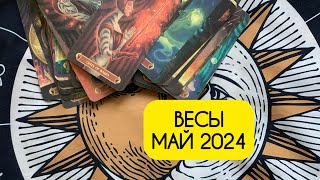 Таро прогноз Весы май 2024