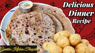 Aloo Paratha Recipe || Stuffed Paratha || Easy Dinner Recipe