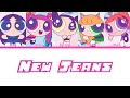 NewJeans (뉴진스) | 'New Jeans' | Color Coded Lyrics |【Rom/Eng/Esp】