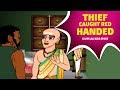 Thief Caught Red Handed - Tenali Raman Stories In Kannada | Kannada Kids Stories | Kannada Kathegalu