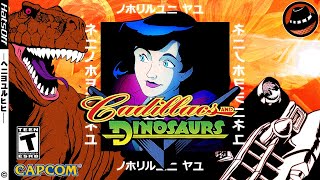 Cadillacs and Dinosaurs: What More Could You Want?! - Hats Off