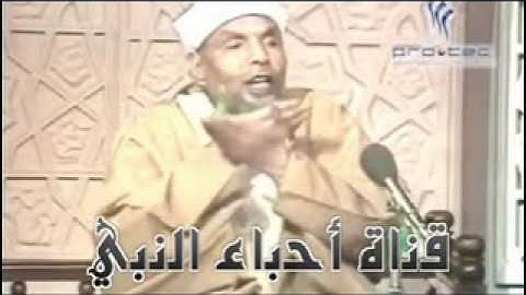 خواطر الأية 62 إلي 63 من سورة البقرة للشيخ محمد متولي الشعراوي
