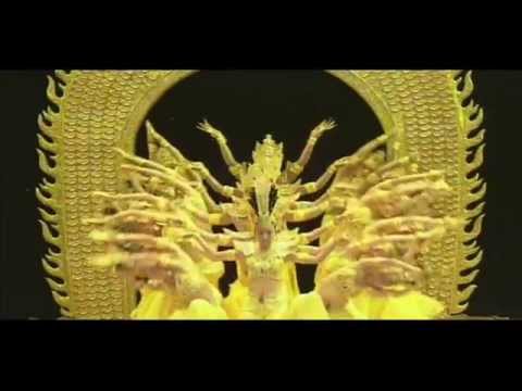 千手觀音 我的夢