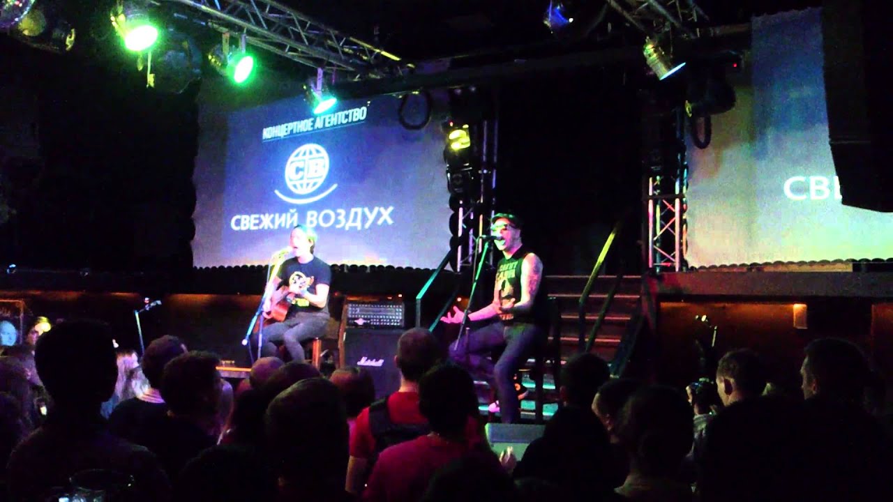 Маша, скрипачка из Король и Шут - YouTube