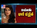 Rhea Chakraborty leaves for DRDO facility, Mumbai Police provides protection