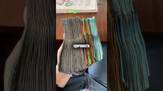 Как продать квартиру за один день