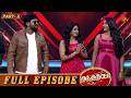 Ranjithame Season 4 | Full Episode 24 | Part 2 | Game Show | Sun TV
