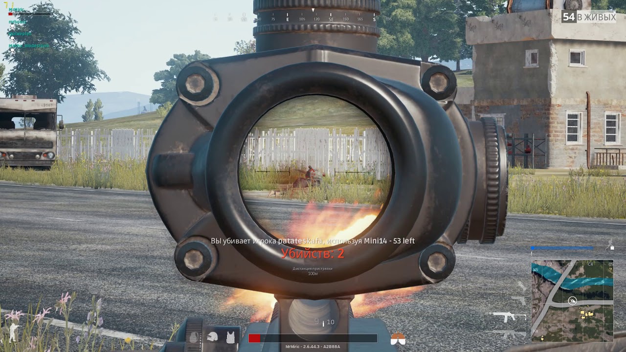 Месть за убитый сквад 2 - YouTube