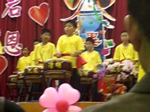 鼓岩國小五年級鼓隊才藝表演(畢業典禮)