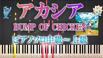 Download ポケモン Bump Mp4 Mp3