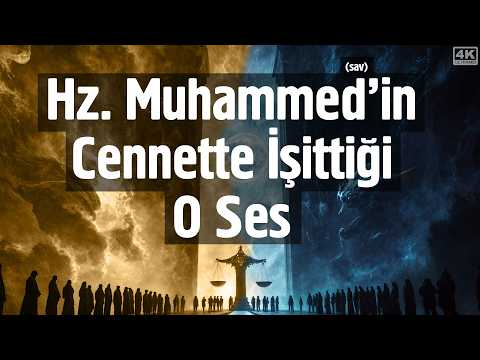 The Sound Prophet Muhammad (pbuh) Heard in Paradise - Bilal ibn Rabah (ra)