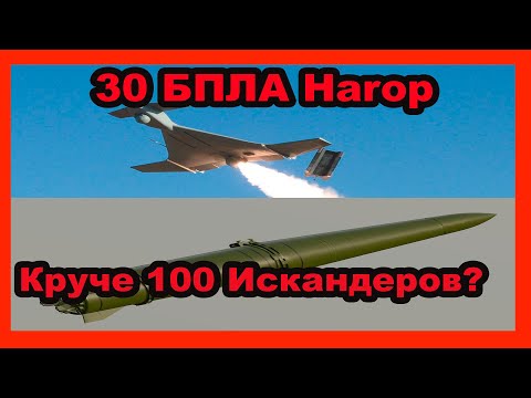 Видео: 1000 цели в един залп S-25 (