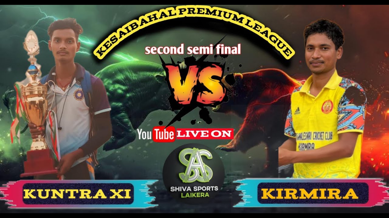 LIVE:- KIRMIRA VS KUNTARA 2ND SEMIFINAL