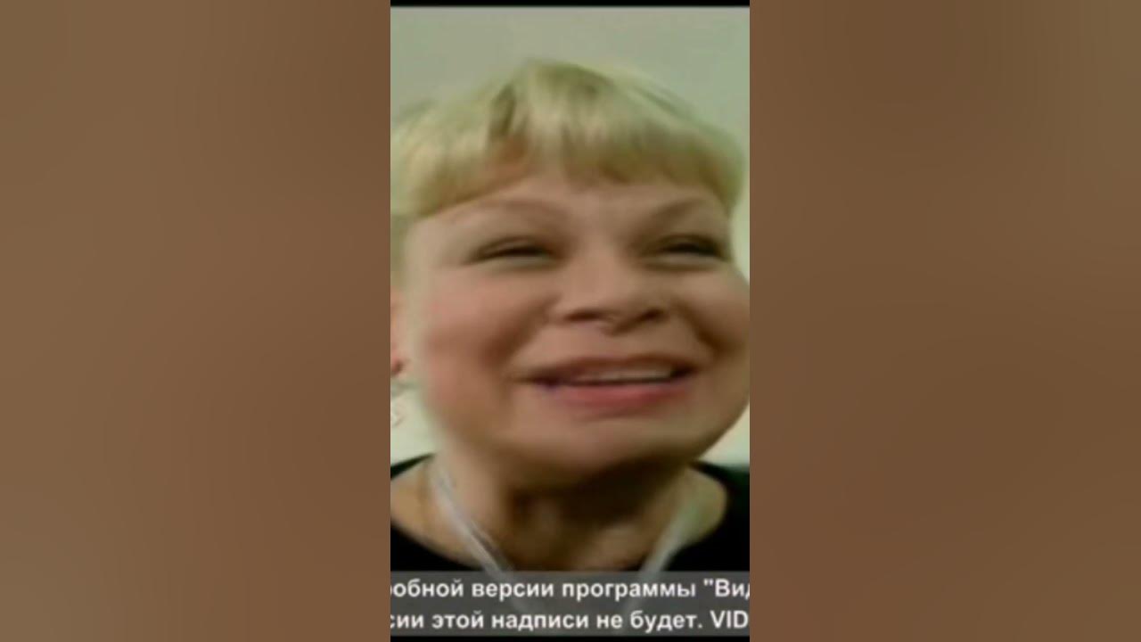 ваничкин дуюспик инглиш ералаш - YouTube