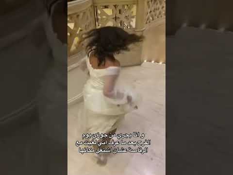 والله كبرت الموضوع