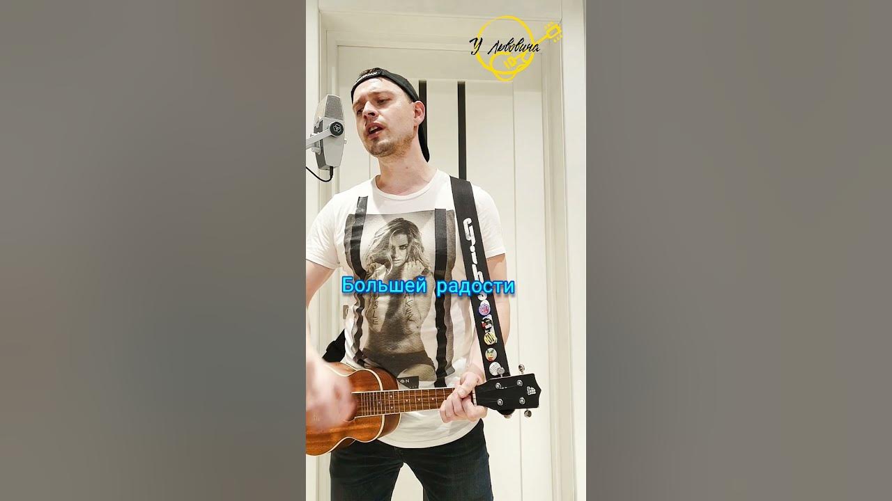 группа високосный год илья калинников. теперь сиди и слушай високосный год. високосный год группа 2022. високосный год тихий огонёк моей души. так вот теперь сиди и слушай.