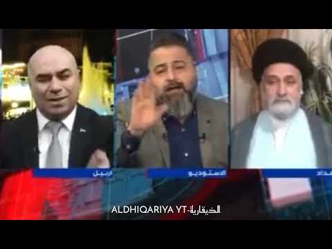 جدال ونقاش حاد بين الشيخ جبار الإطاري والسياسي الكردي عماد باجلان