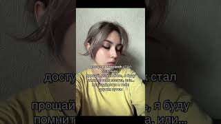 речь идет о бесплатном api дипсика из chutes.ai #characterai #cai #janitor #janitorai #deepseek