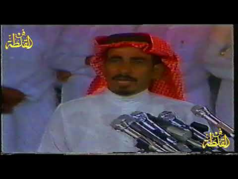جار الله السواط وصياف الحربي اسعد الله مساكم من ضمير صريح المغترة    ه