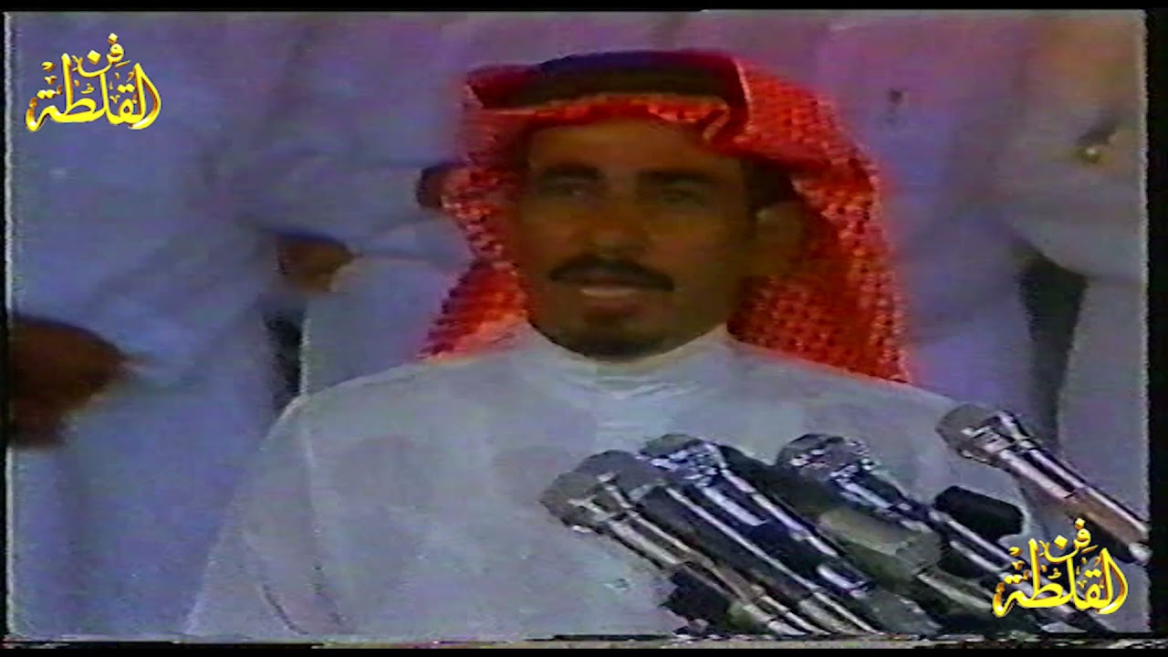 جار الله السواط وصياف الحربي ( اسعد الله مساكم من ضمير صريح ) المغترة 14-1-1407 هـ