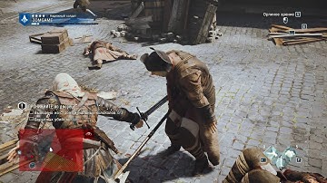 Королевская переписка, кабинет короля, Наполеон Бонапарт ► Assassin