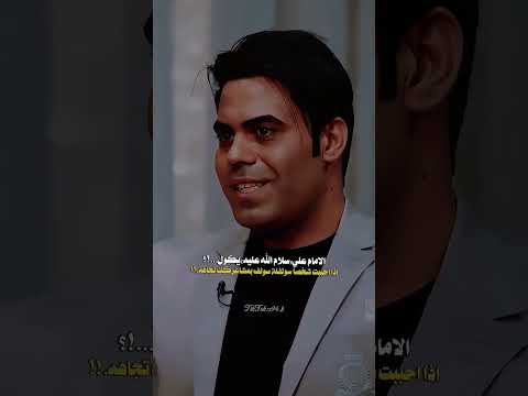 أصعب مرحله بالحيات الحب من طرف واحد الشاعر إياد عبدالله الأسدي شعر شعبي عراقي تصاميم شاشه سوداء