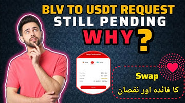 Blove network new update today || Swapping request still pending || Benifit of Swapping