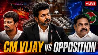 LIVE: Tamil Nadu Assembly Session | CM Vijay Faces DMK, AIADMK &amp; Congress | TVK Govt Under Fire