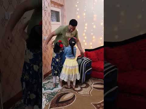 بالسلامه حبيبي يابابا 