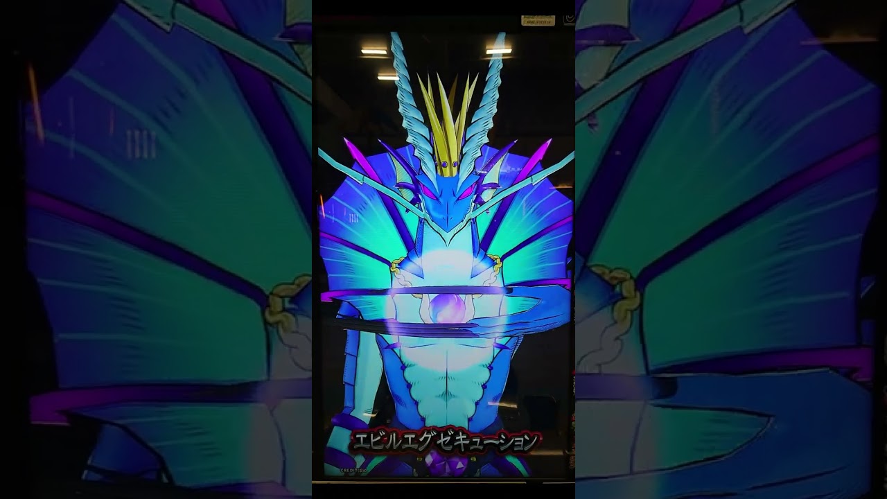 オレカ2 (資料用) 16 魔王オロロソ - YouTube