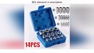Latest Products You Must Know! 4/5/14PCS Female E Star Torx Socket Set E4-E24 E-Torx External Hex