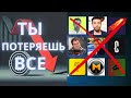 Как они заработают на этой бычке?