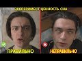 ЭКСПЕРИМЕНТ, ЗАВИСИТ ЛИ ВЫСЫПАЕМОСТЬ ОТ ВРЕМЕНИ СУТОК? | 4-ро суток БЕЗ СНА