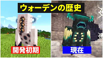 マイクラ最新カーボン マイクラ最新カーボン