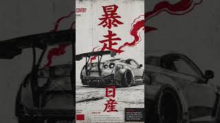 Ethan Bren - What Can I Do? (Official Audio)mui.ethanbren #music  #viral #lyrics