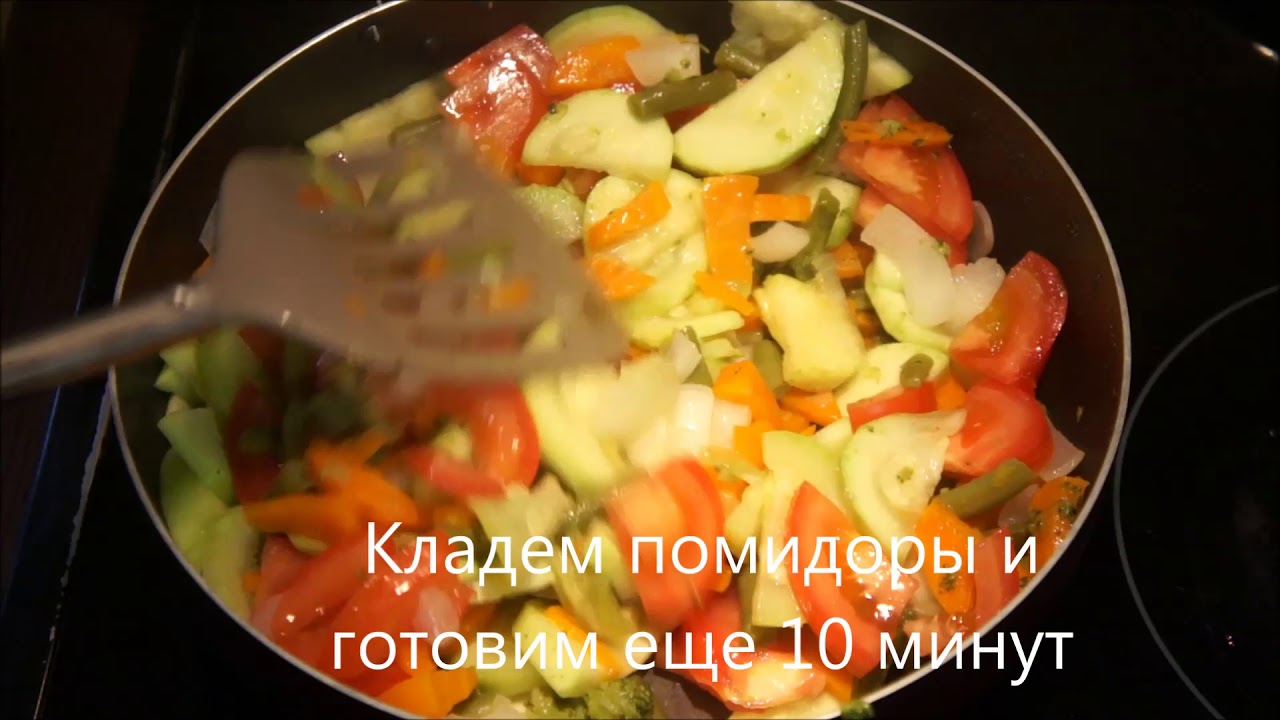 Рецепт диетического овощного рагу с цветной капустой и кабачками - YouTube