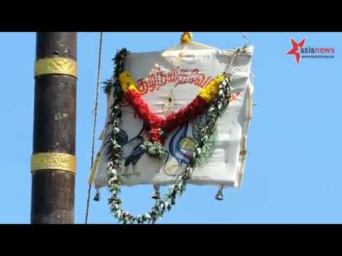 குழந்தைவேலப்பர் கோவில் பழங்கால வாத்தியங்கள்