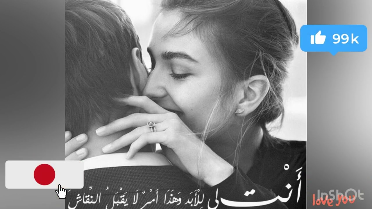 مشاعر الهارب بقي مستني اشارة منك وغارقان في الشوق ليك يا مطارد ادخل واعرف حال الهارب عامل ازاي⁉️