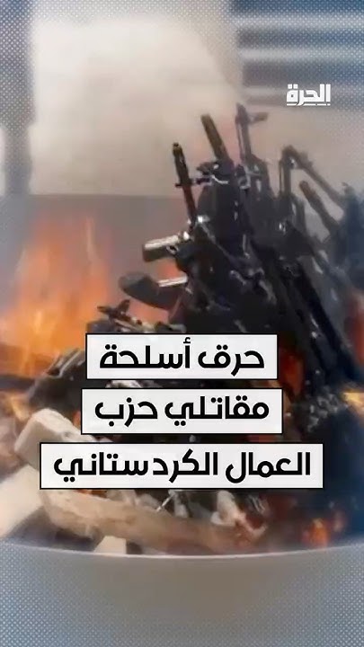       
 - نشر قبل 2 ساعة