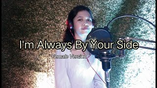 John Park - I'm Always By Your Side | Female Version | Vincenzo Ost (Riel Althea Sales) with lyrics