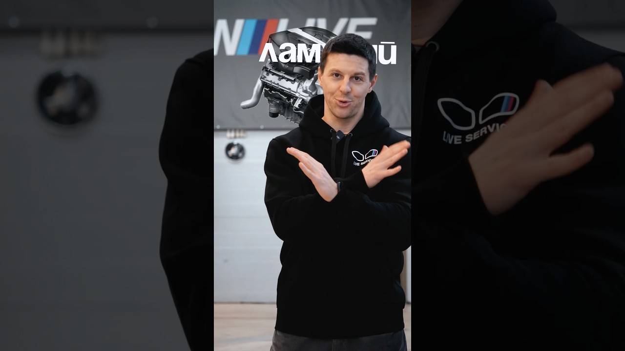 Какой двигатель BMW самый ламучий?