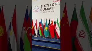 Бүгін Астанада Азиядағы өзара ықпалдастық және сенім шаралары жөніндегі кеңестің VI саммиті өтеді